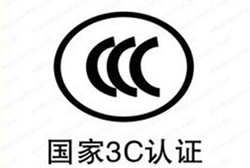 據(jù)調(diào)查,電商平臺CCC認證在售產(chǎn)品合格率為85.6%