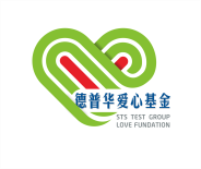 研討會(huì)-2