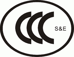解讀CCC認(rèn)證證書(shū)、標(biāo)志頒發(fā)以及CCC認(rèn)證的查詢(xún)方法