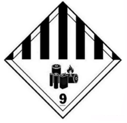 電池un38.3認證-5