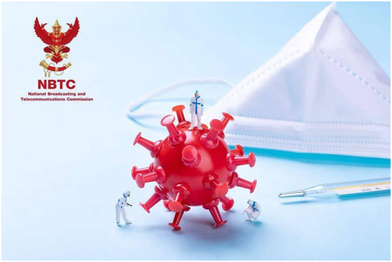 泰國NBTC將只于周二和周四工作，認(rèn)證周期暫不確定