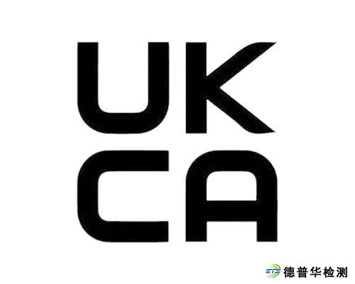 英國(guó)UKCA最新資訊，新標(biāo)政策將推遲至2023年