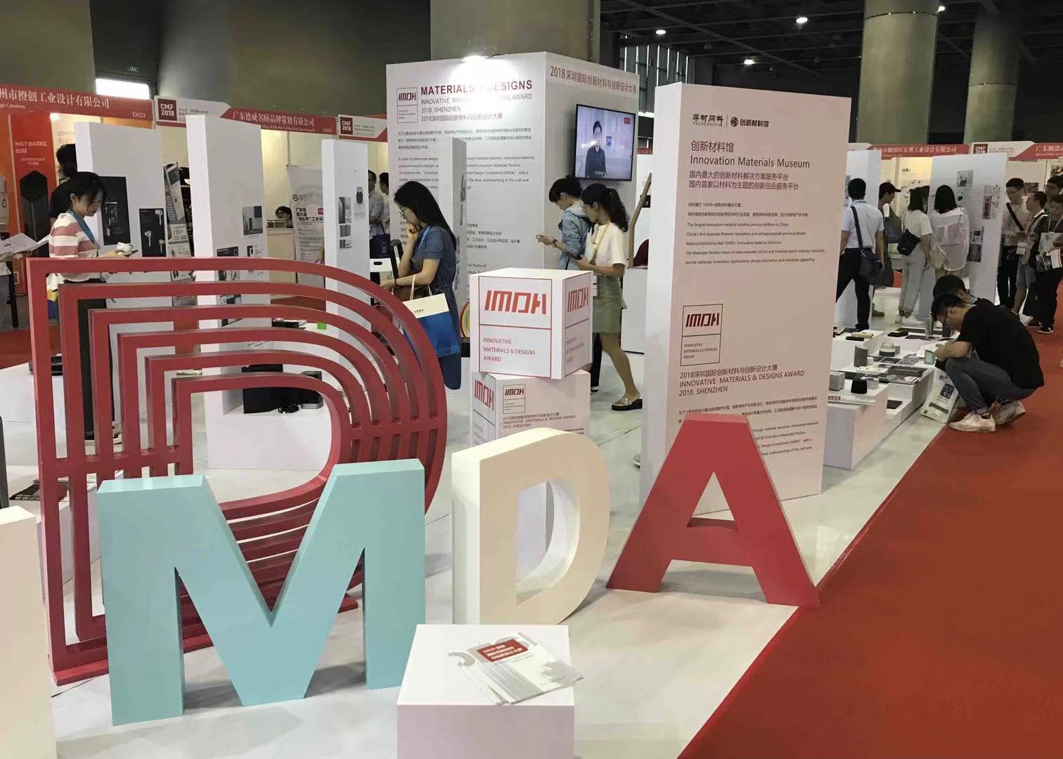 新加坡住宅網(wǎng)關(guān)增強(qiáng)安全要求實(shí)施時(shí)間再次延長(zhǎng)，至2022年5月1日