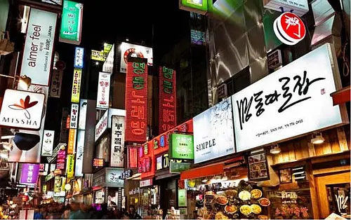 韓國(guó)修訂了物體檢測(cè)傳感無線設(shè)備的頻率范圍